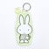 ミッフィー miffy ダイカットポーチ グリーン ピスタチオ＆ラベンダーシリーズ