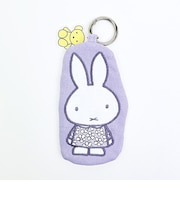 ミッフィー miffy ダイカットポーチ パープル ピスタチオ&ラベンダーシリーズ