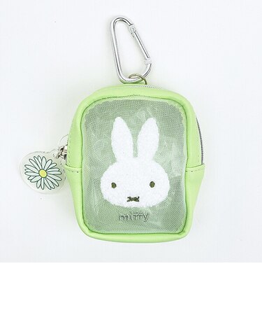ミッフィー miffy カラビナ付きミニポーチ グリーン ピスタチオ&ラベンダーシリーズ