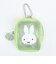 ミッフィー miffy カラビナ付きミニポーチ グリーン ピスタチオ＆ラベンダーシリーズ