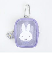 ミッフィー miffy カラビナ付きミニポーチ パープル ピスタチオ＆ラベンダーシリーズ