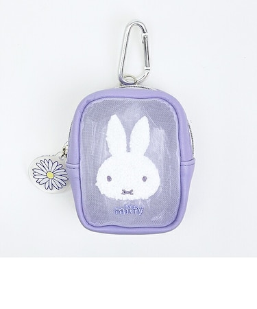 ミッフィー miffy カラビナ付きミニポーチ パープル ピスタチオ&ラベンダーシリーズ