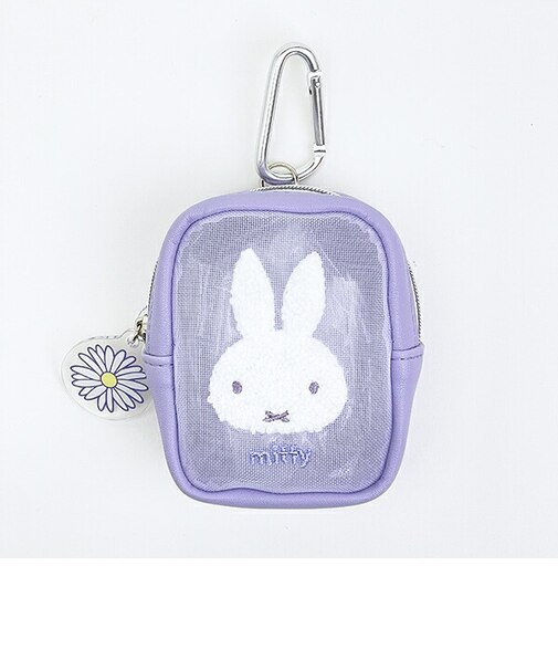 ミッフィー miffy カラビナ付きミニポーチ パープル ピスタチオ&ラベンダーシリーズ
