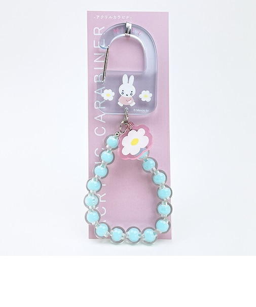 ミッフィー miffy アクリルカラビナ ブルー ビジューシリーズ キーホルダー