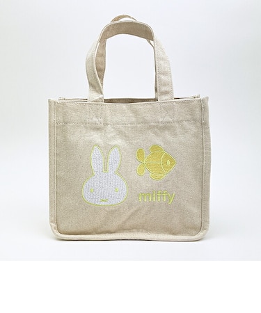 ミッフィー miffy 刺繍ミニトートバッグ グリーン ピスタチオ&ラベンダーシリーズ ランチ