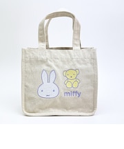 ミッフィー miffy 刺繍ミニトートバッグ パープル ピスタチオ&ラベンダーシリーズ ランチ