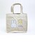 ミッフィー miffy 刺繍ミニトートバッグ パープル ピスタチオ＆ラベンダーシリーズ ランチ
