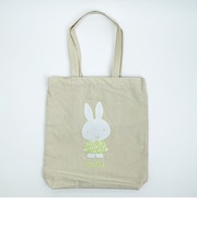 ミッフィー miffy 刺繍トートバッグ グリーン ピスタチオ&ラベンダーシリーズ