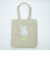 ミッフィー miffy 刺繍トートバッグ グリーン ピスタチオ＆ラベンダーシリーズ