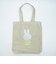 ミッフィー miffy 刺繍トートバッグ グリーン ピスタチオ＆ラベンダーシリーズ