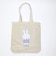 ミッフィー miffy 刺繍トートバッグ パープル ピスタチオ＆ラベンダーシリーズ