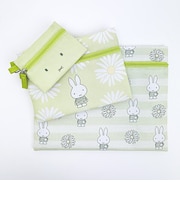ミッフィー miffy 3連ポーチ グリーン ピスタチオ&ラベンダーシリーズ