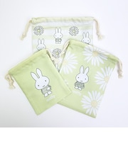 ミッフィー miffy 3P巾着 グリーン ピスタチオ＆ラベンダーシリーズ