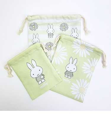ミッフィー miffy 3P巾着 グリーン ピスタチオ＆ラベンダーシリーズ