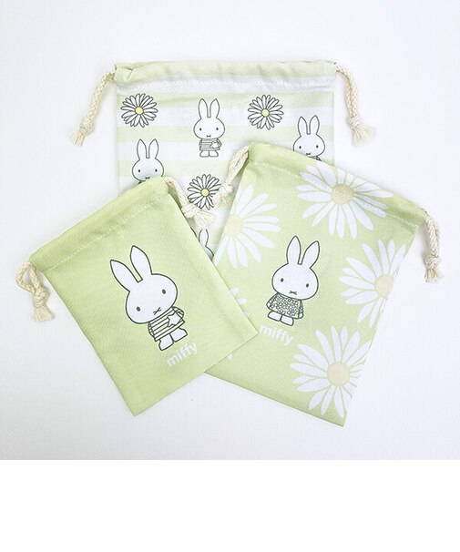 ミッフィー miffy 3P巾着 グリーン ピスタチオ＆ラベンダーシリーズ