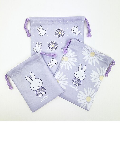 ミッフィー miffy 3P巾着 パープル ピスタチオ&ラベンダーシリーズ