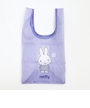 ミッフィー miffy 底板付きエコバッグ(S) パープル ピスタチオ&ラベンダーシリーズ