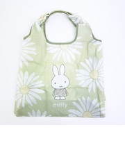 ミッフィー miffy 底板付きエコバッグ(M) グリーン ピスタチオ&ラベンダーシリーズ