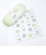 ミッフィー miffy メガネケース グリーン ピスタチオ＆ラベンダーシリーズ
