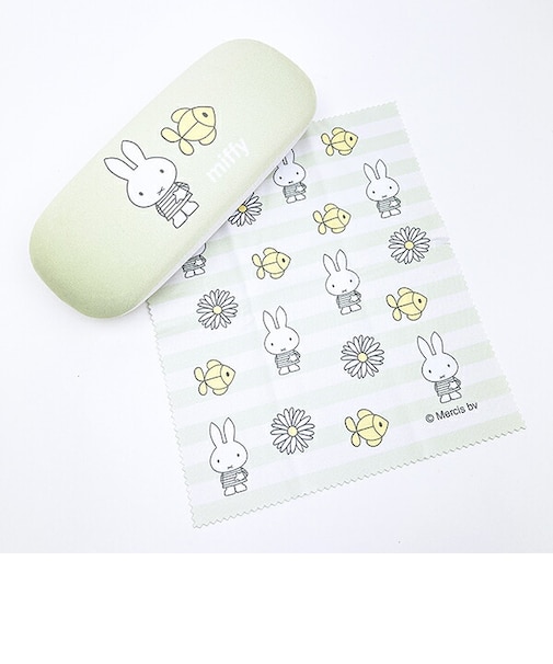 ミッフィー miffy メガネケース グリーン ピスタチオ&ラベンダーシリーズ