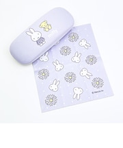 ミッフィー miffy メガネケース パープル ピスタチオ＆ラベンダーシリーズ