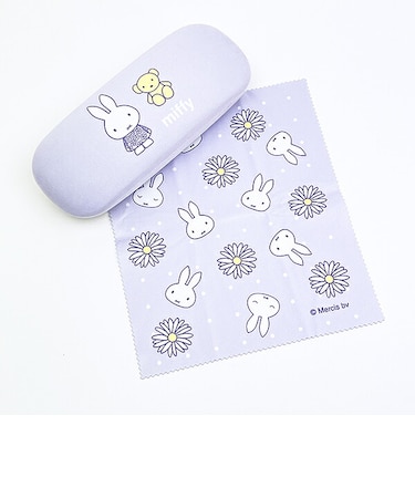 ミッフィー miffy メガネケース パープル ピスタチオ&ラベンダーシリーズ
