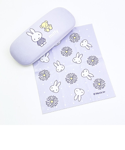 ミッフィー miffy メガネケース パープル ピスタチオ&ラベンダーシリーズ