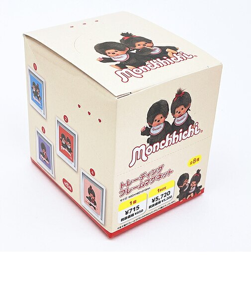 モンチッチ トレーディングフレームマグネット 全8種 コンプリートBOX 日本製