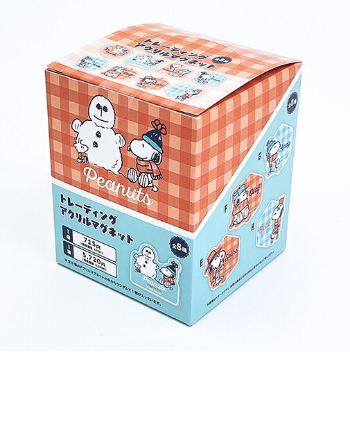 スヌーピー ウィンターブラザー トレーディングアクリルマグネット 全8種 コンプリートBOX 文具 日本製 SNOOPY
