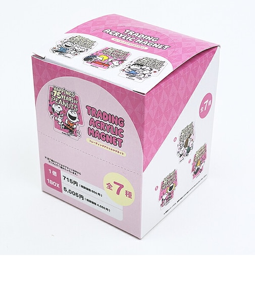 スヌーピー 75th トレーディングアクリルマグネット ピンク 全7種 コンプリートBOX 文具 日本製 SNOOPY