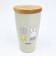 ミッフィー miffy 木蓋付きタンブラー コップ ランチ