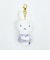 ミッフィー miffy キーチャームマスコット パープル ピスタチオ＆ラベンダーシリーズ ぬいぐるみ