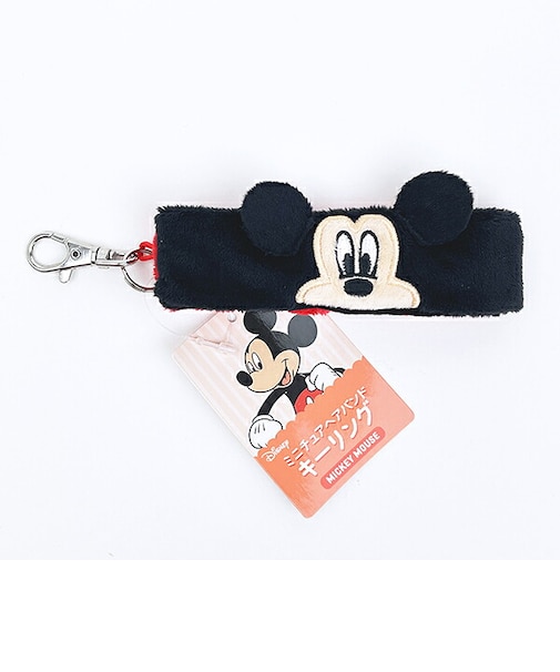 ディズニー ミッキーマウス ミニチュアヘアバンドキーリング キーホルダー Disney