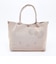 サンリオ ハローキティ ニットトートバッグ ミルクティー ルートート ROOTOTE Sanrio