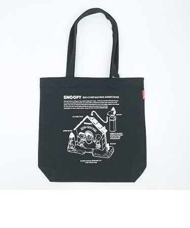 スヌーピー トートバッグ ブラック PEANUTS 75th ルートート ROOTOTE SNOOPY