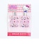 サンリオ ハローキティ タイルシールヘアクリップ ピンク Sanrio