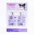 サンリオ クロミ タイルシールヘアクリップ Sanrio