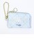 ミッフィー miffy スマートキーケース ブルー キルティングパールシリーズ