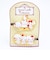 サンリオキャラクターズ マルチクリップ イエロー スウィートケーキ Sanrio
