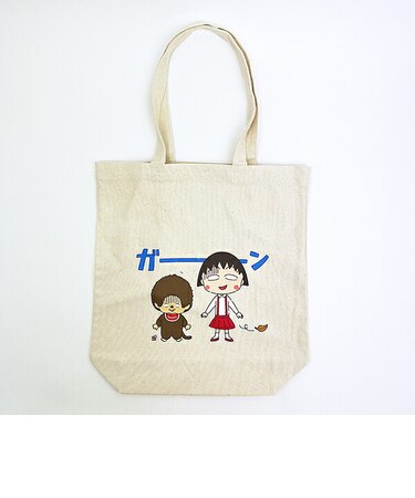 モンチッチ ×ちびまる子ちゃん A4トートバッグ