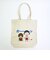 モンチッチ ×ちびまる子ちゃん A4トートバッグ