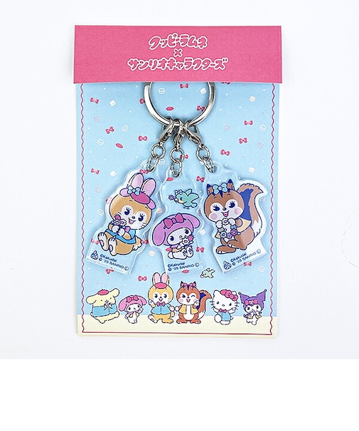 サンリオ マイメロディ × クッピーラムネ 3連アクリルキーホルダー 日本製 Sanrio