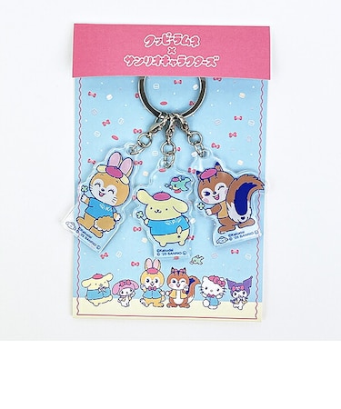サンリオ ポムポムプリン × クッピーラムネ 3連アクリルキーホルダー 日本製 Sanrio