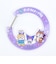 サンリオ クロミ × クッピーラムネ アクリルカナビラキーホルダー (パープル) 日本製 Sanrio