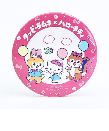 サンリオ ハローキティ × クッピーラムネ 缶ミラー (ピンク) 鏡 日本製 Sanrio