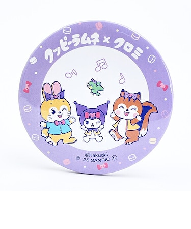 サンリオ クロミ × クッピーラムネ 缶ミラー (パープル) 鏡 日本製 Sanrio