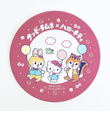 サンリオ ハローキティ × クッピーラムネ 吸水コースター (ピンク) キッチン Sanrio