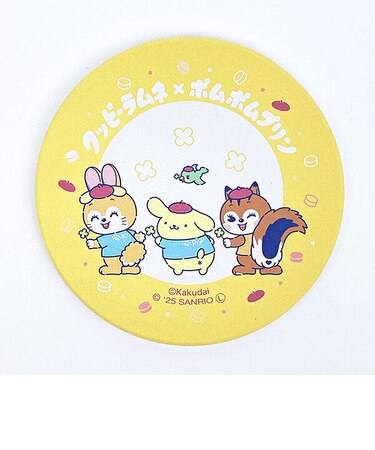 サンリオ ポムポムプリン × クッピーラムネ 吸水コースター (イエロー) キッチン Sanrio