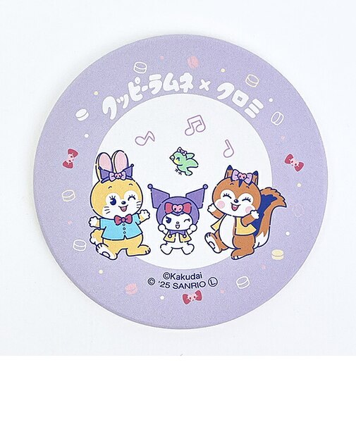 サンリオ クロミ × クッピーラムネ 吸水コースター (パープル) キッチン Sanrio
