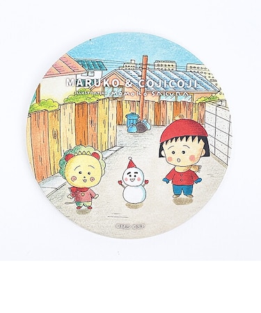 まる子とコジコジ 陶器コースター (冬) キッチン